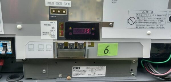 実績・評判口コミ画像02-長野県　49.5kW　低圧　メンテナンス